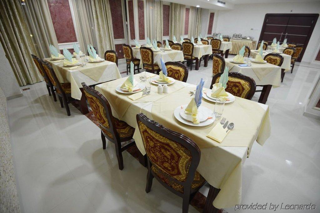 Hotel Gold Σκόπια Εξωτερικό φωτογραφία