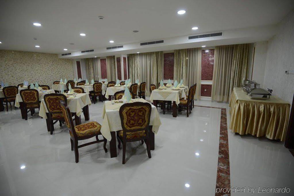 Hotel Gold Σκόπια Εξωτερικό φωτογραφία