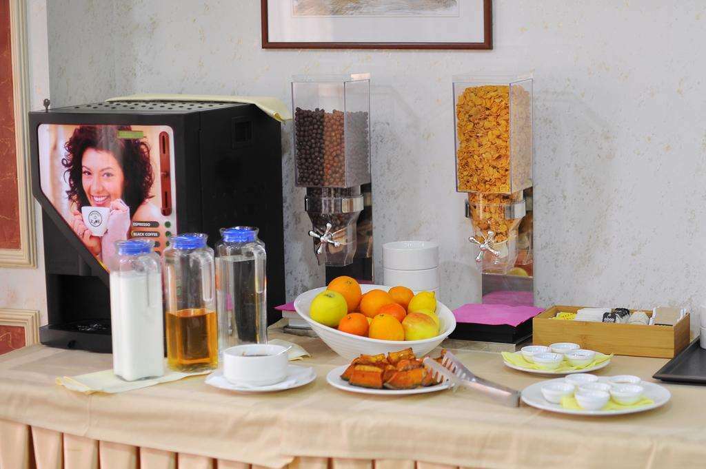 Hotel Gold Σκόπια Εστιατόριο φωτογραφία